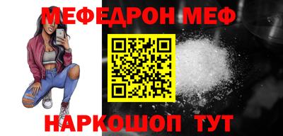 прущие грибы Дубна