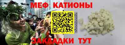 прущие грибы Дубна