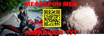 ПСИЛОЦИБИНОВЫЕ ГРИБЫ Донецк