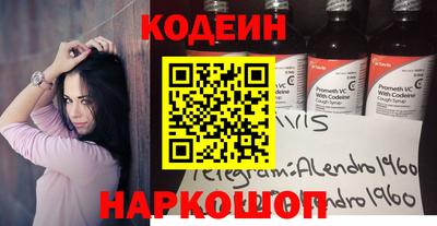 прущие грибы Дубна