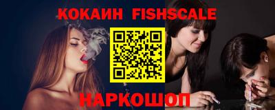 прущие грибы Дубна