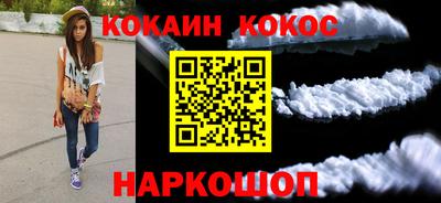 ПСИЛОЦИБИНОВЫЕ ГРИБЫ Донецк