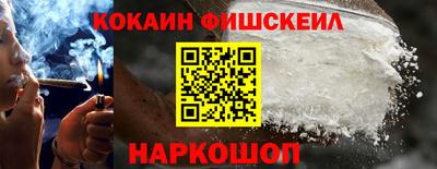 прущие грибы Дубна