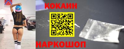 прущие грибы Дубна