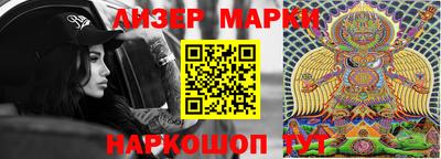 прущие грибы Дубна