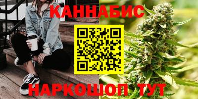 ПСИЛОЦИБИНОВЫЕ ГРИБЫ Донецк
