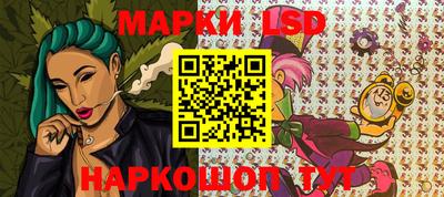 прущие грибы Дубна