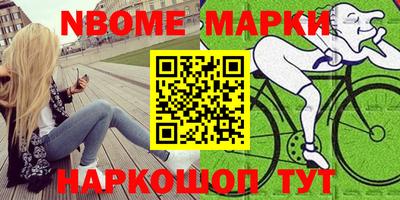 прущие грибы Дубна