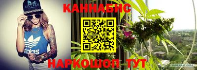 ПСИЛОЦИБИНОВЫЕ ГРИБЫ Донецк