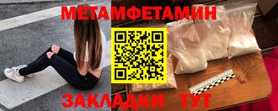 шишки Донской