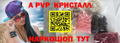 ПСИЛОЦИБИНОВЫЕ ГРИБЫ Донецк