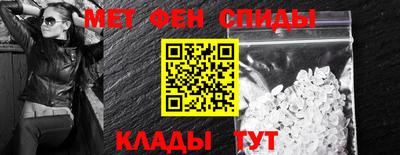 прущие грибы Дубна