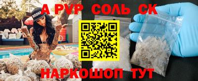 прущие грибы Дубна