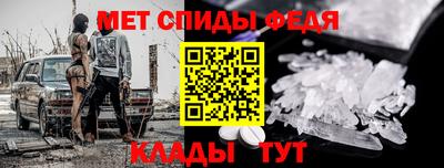 шишки Донской