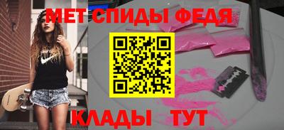 ПСИЛОЦИБИНОВЫЕ ГРИБЫ Донецк