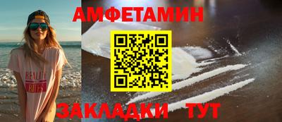 ПСИЛОЦИБИНОВЫЕ ГРИБЫ Донецк