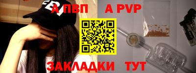прущие грибы Дубна