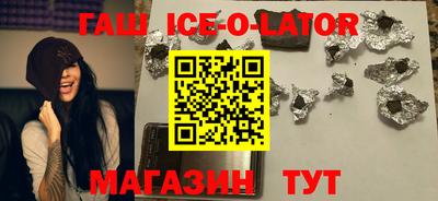 ПСИЛОЦИБИНОВЫЕ ГРИБЫ Донецк