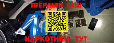 ПСИЛОЦИБИНОВЫЕ ГРИБЫ Донецк