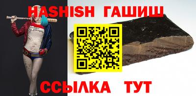 прущие грибы Дубна