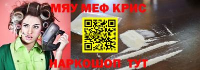 шишки Донской