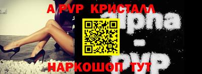 ПСИЛОЦИБИНОВЫЕ ГРИБЫ Донецк