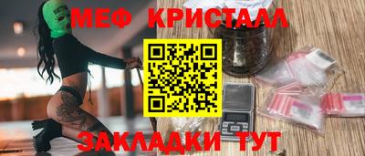 ПСИЛОЦИБИНОВЫЕ ГРИБЫ Донецк