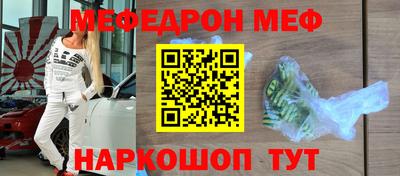шишки Донской